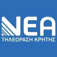 Nea TV